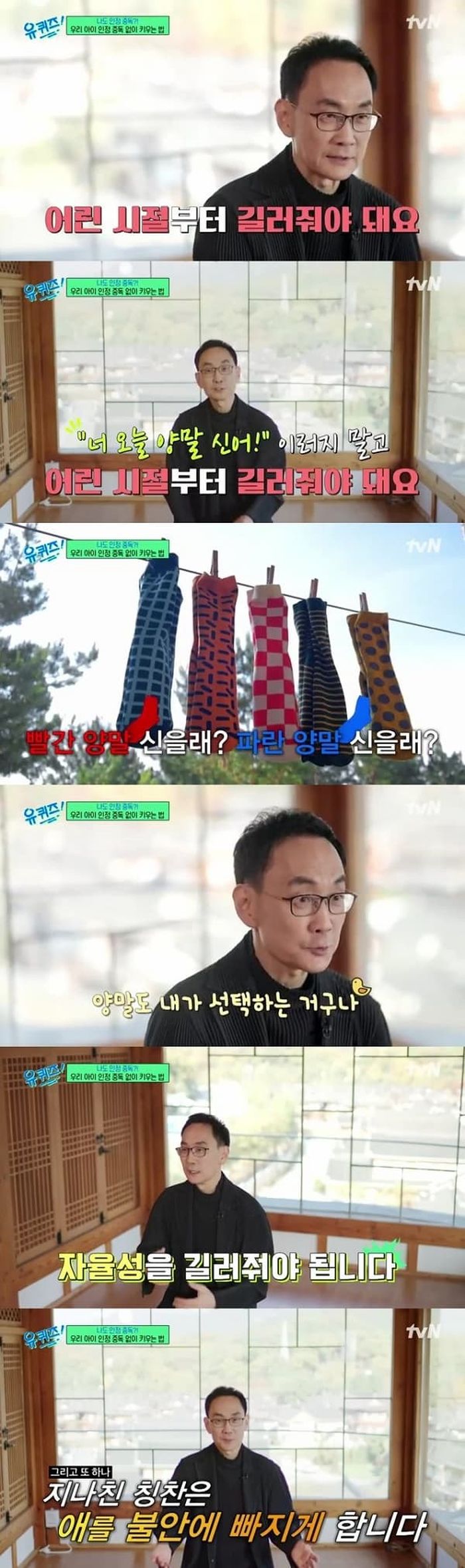 애니멀플래닛