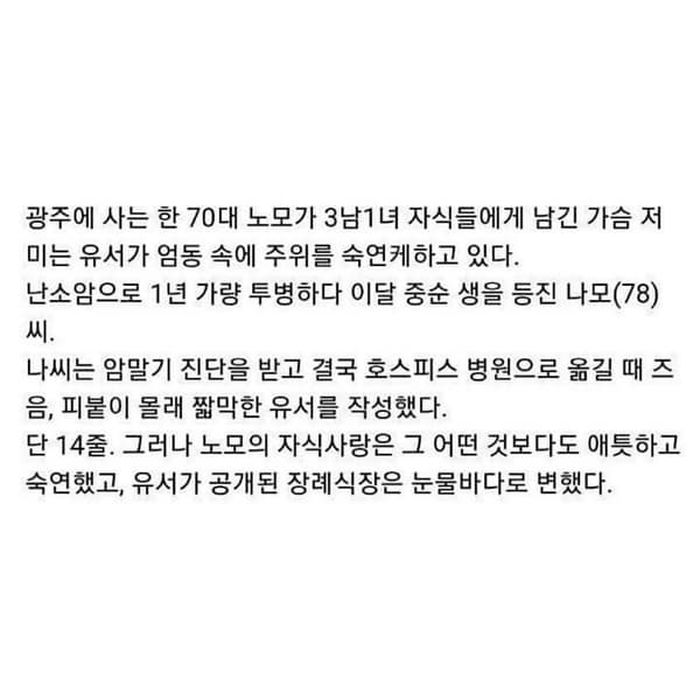 애니멀플래닛