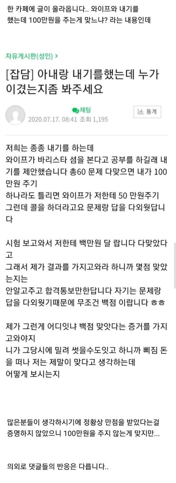 애니멀플래닛