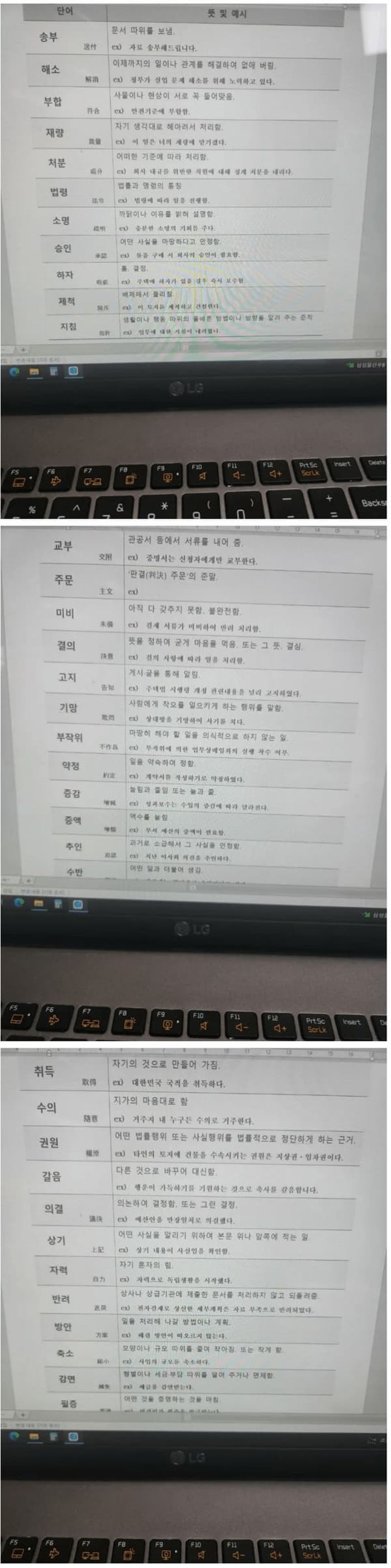 애니멀플래닛