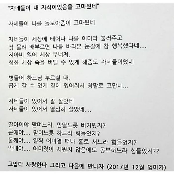 애니멀플래닛