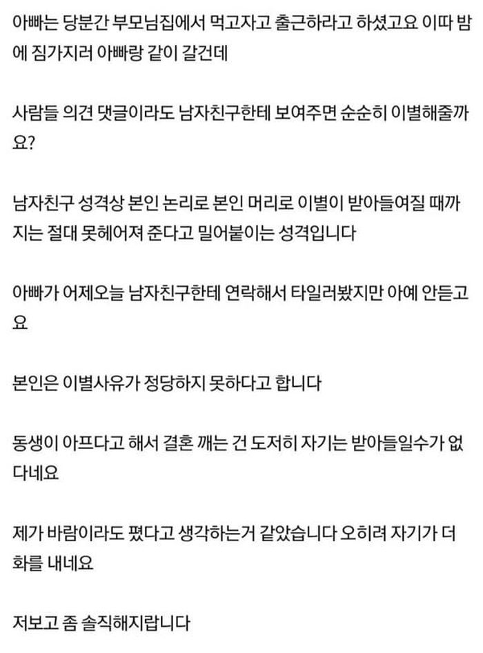 애니멀플래닛