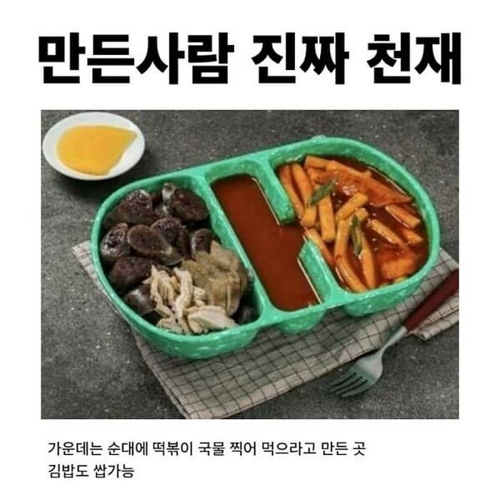 애니멀플래닛