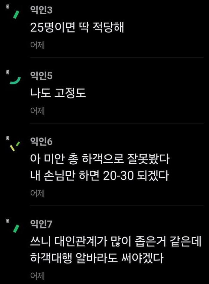 애니멀플래닛