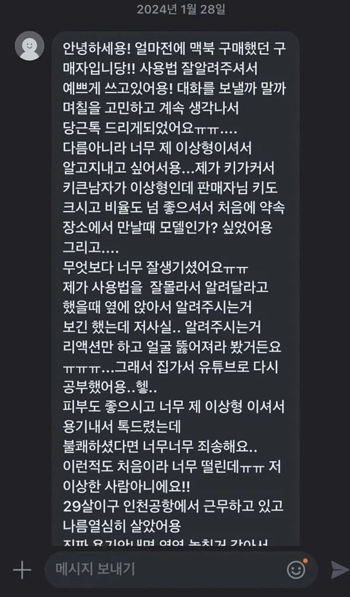 애니멀플래닛