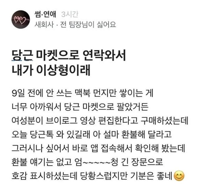 애니멀플래닛