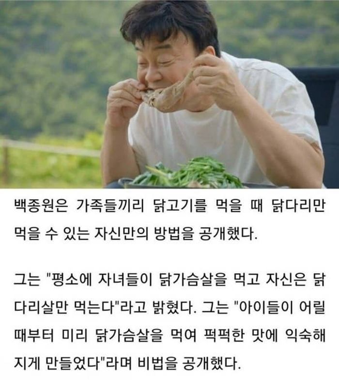 애니멀플래닛