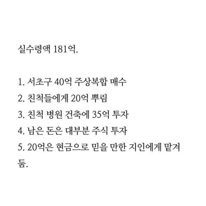 애니멀플래닛