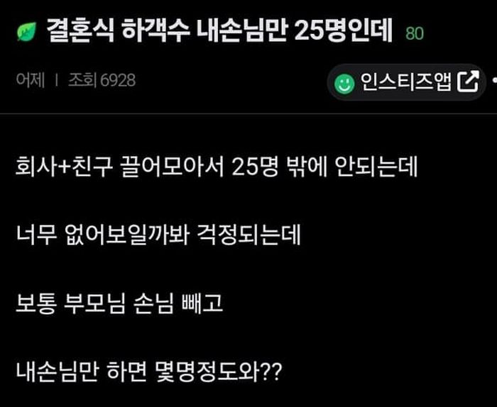 애니멀플래닛