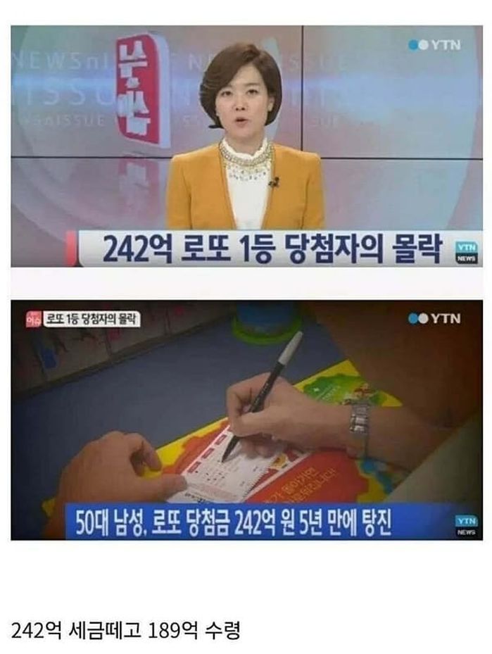 애니멀플래닛