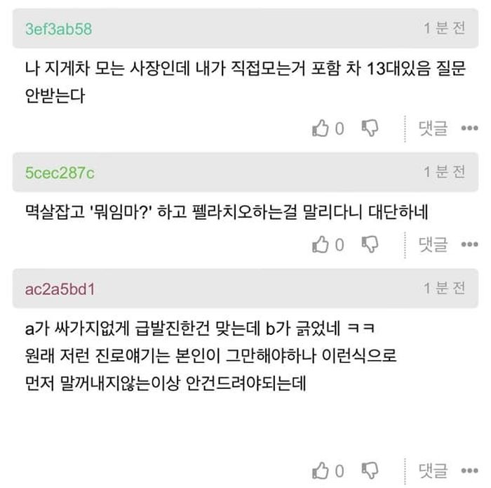 애니멀플래닛