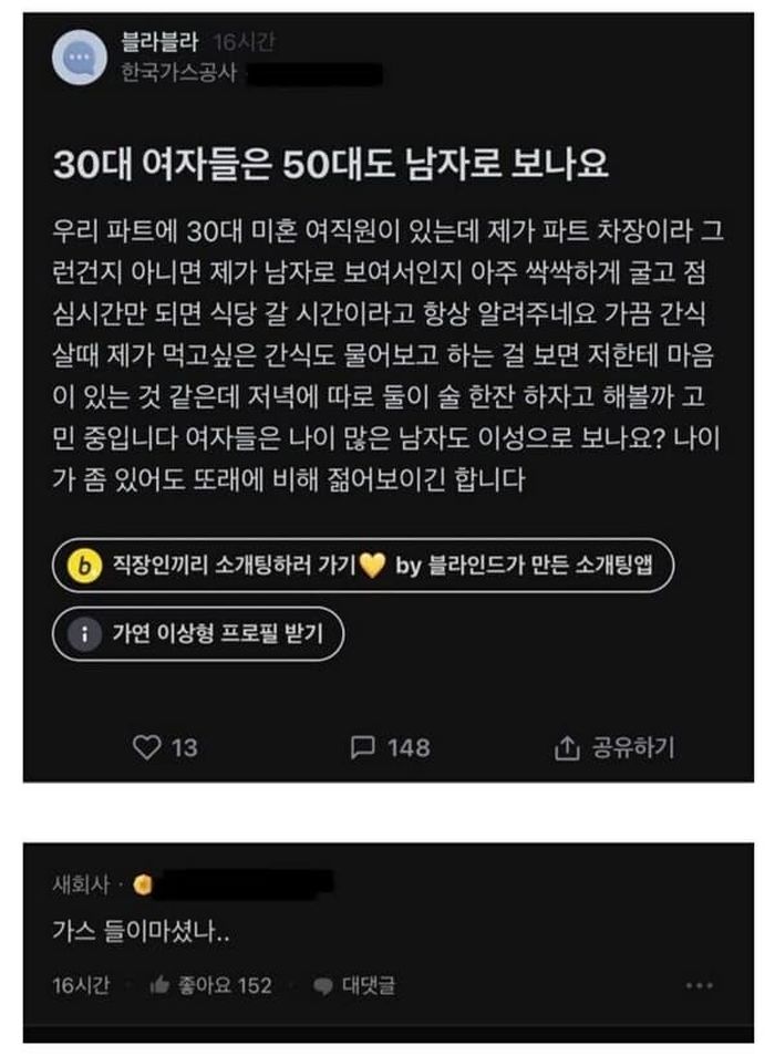 애니멀플래닛