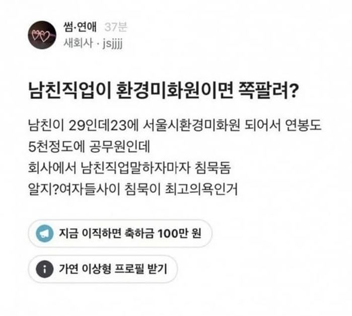 애니멀플래닛