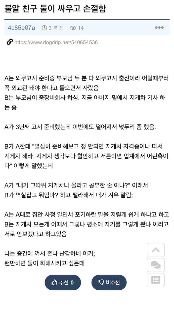 애니멀플래닛