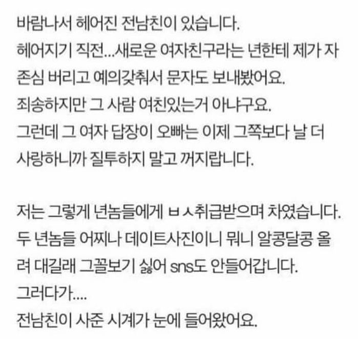 애니멀플래닛