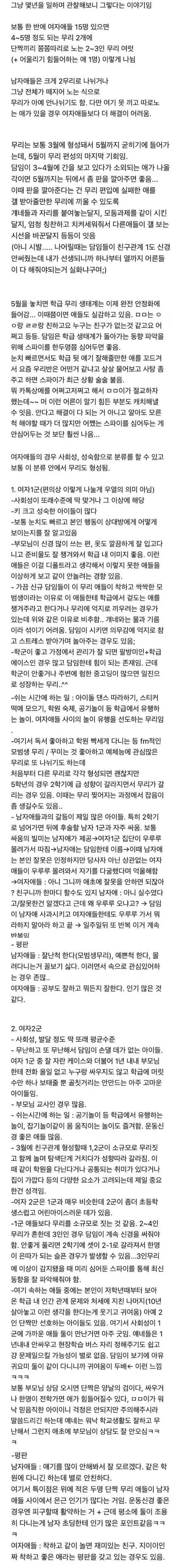 애니멀플래닛