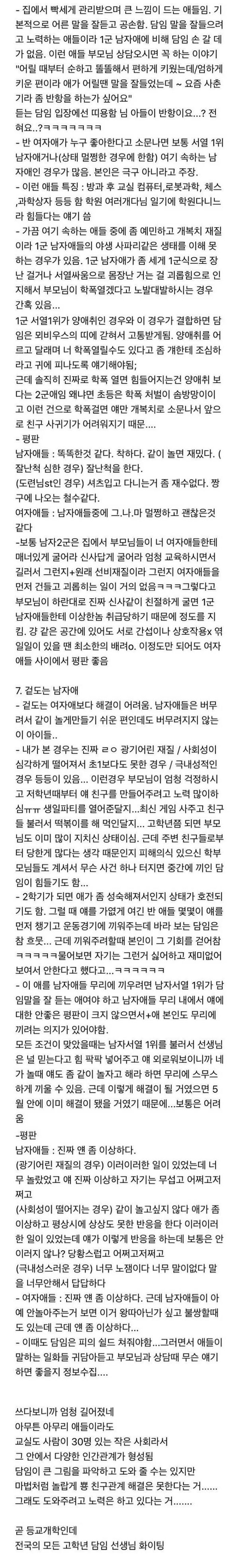 애니멀플래닛