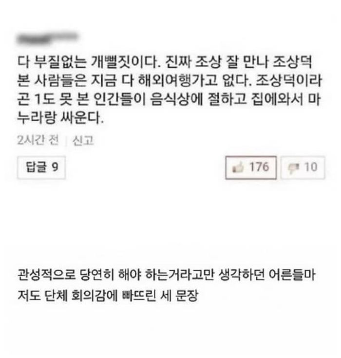 애니멀플래닛