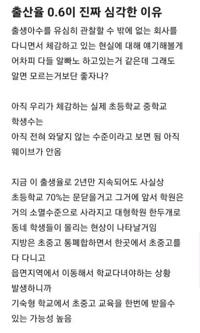 애니멀플래닛