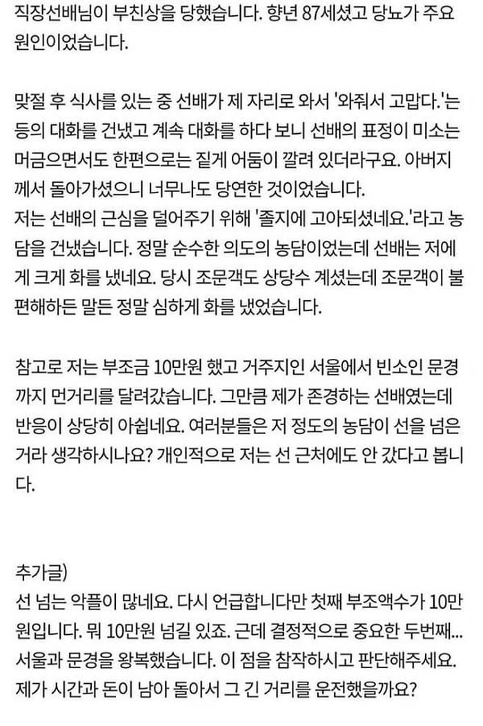 애니멀플래닛