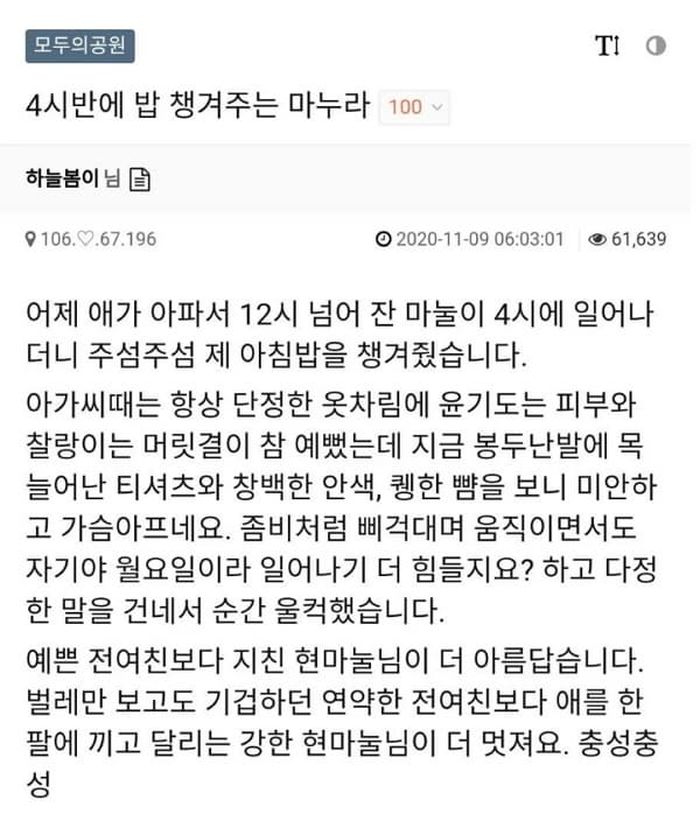 애니멀플래닛