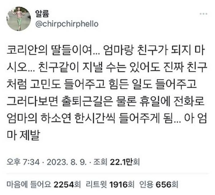 애니멀플래닛