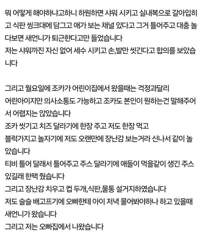 애니멀플래닛