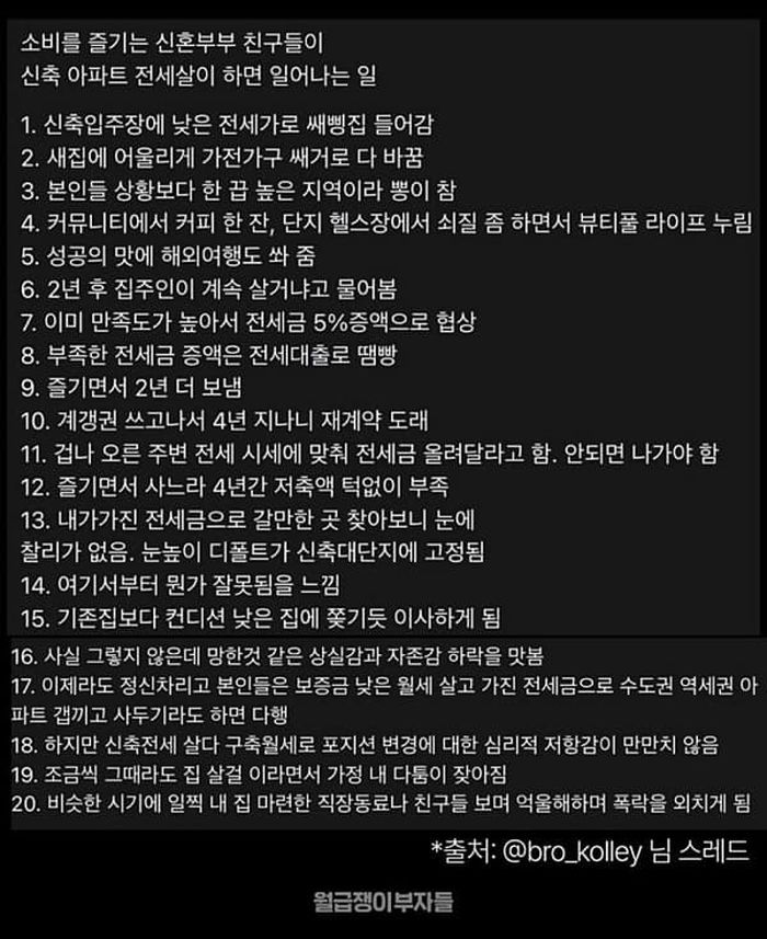 애니멀플래닛