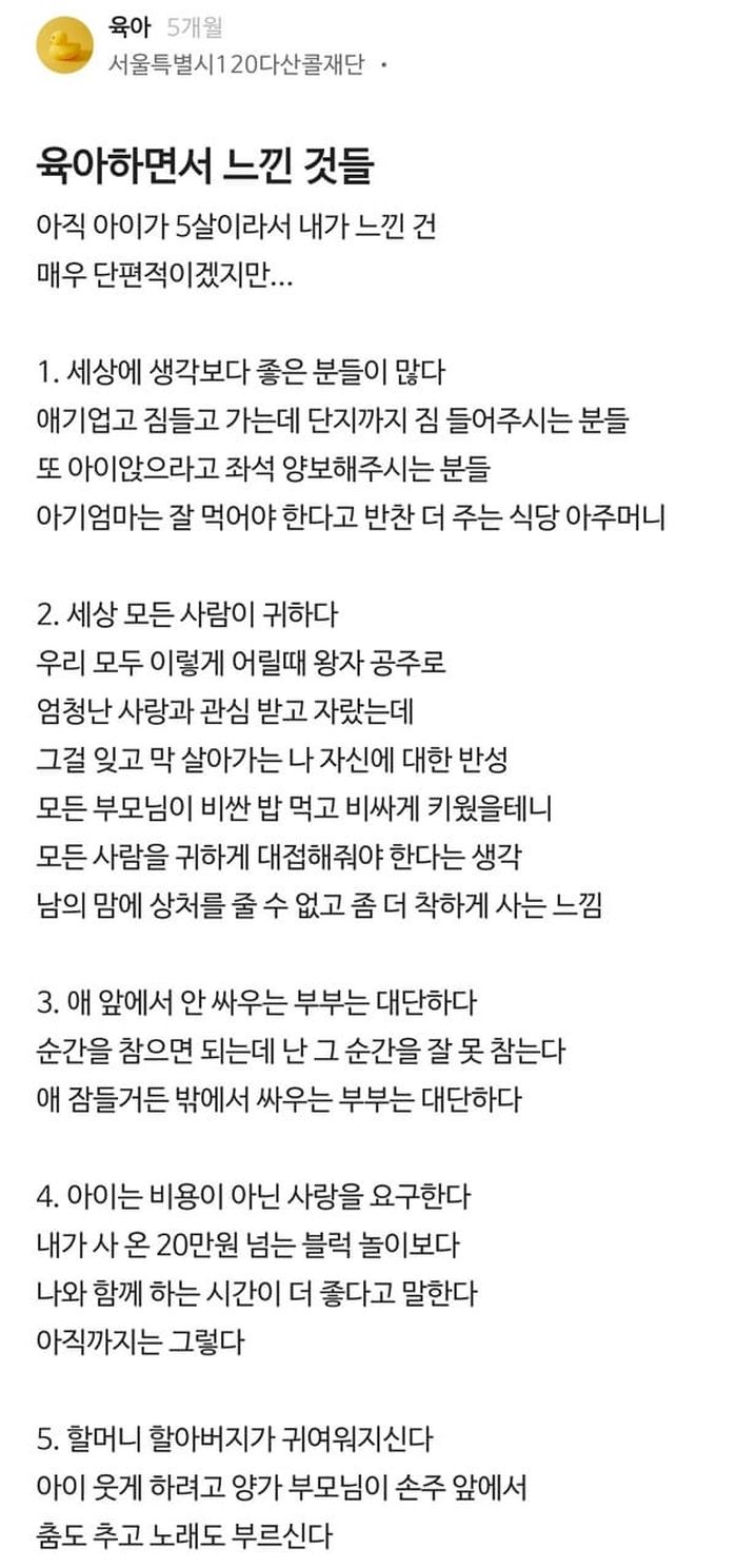 애니멀플래닛