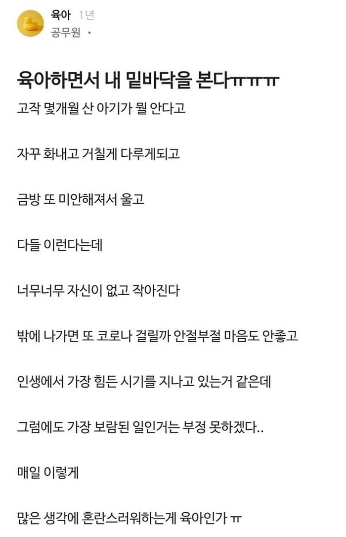 애니멀플래닛