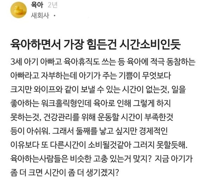 애니멀플래닛