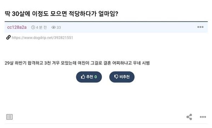 애니멀플래닛