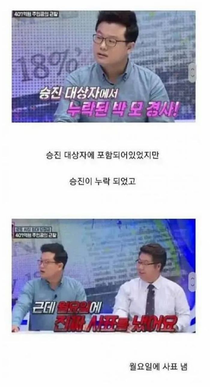 애니멀플래닛