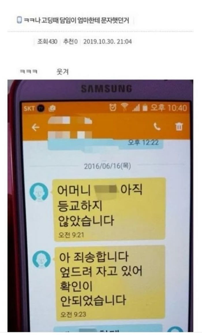 애니멀플래닛