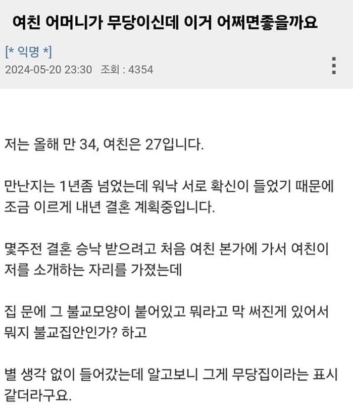 애니멀플래닛