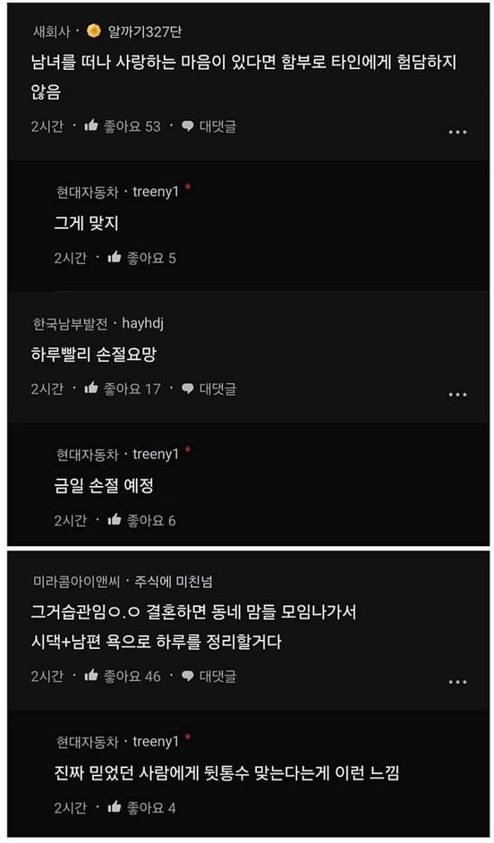 애니멀플래닛