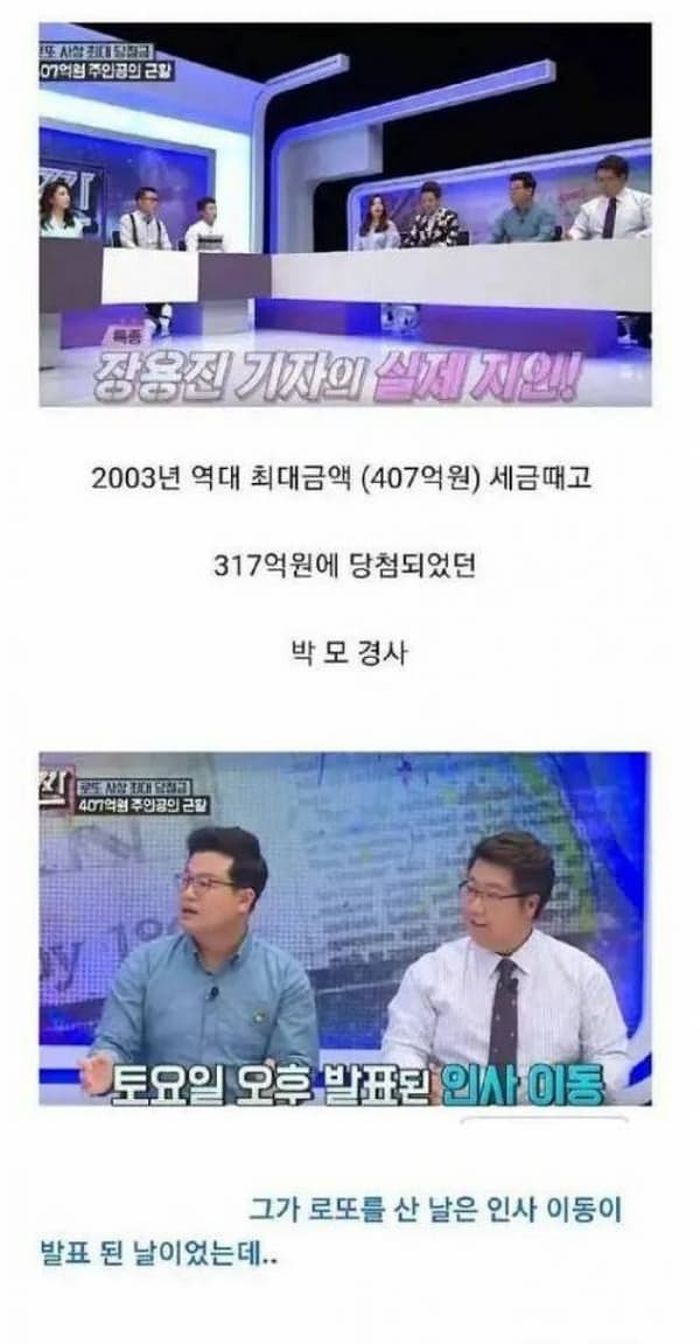 애니멀플래닛