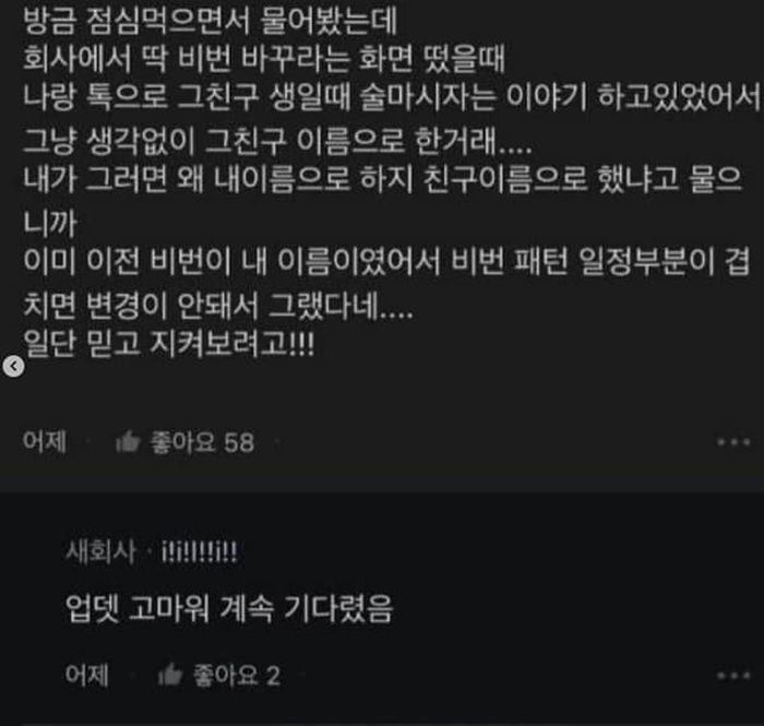 애니멀플래닛