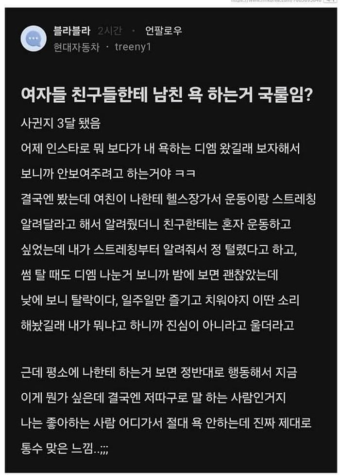 애니멀플래닛