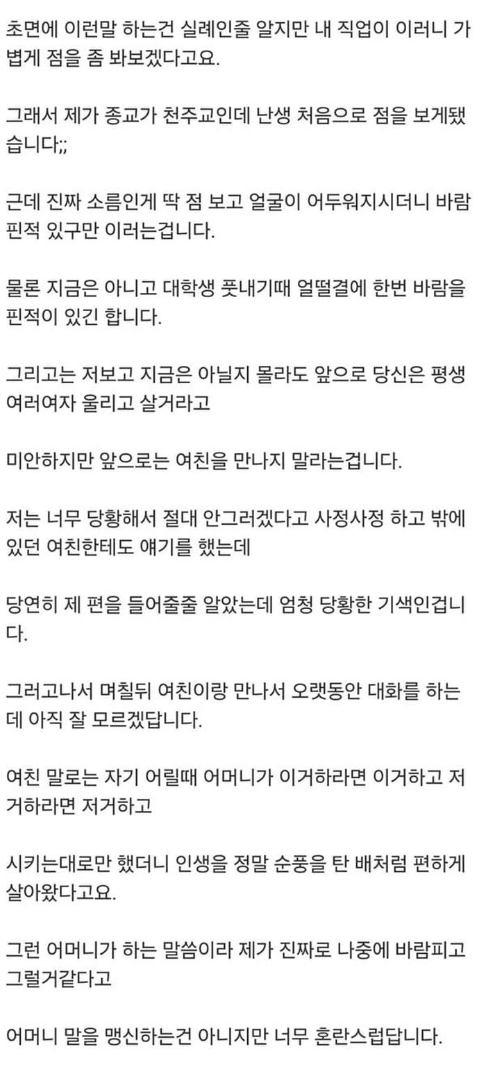 애니멀플래닛