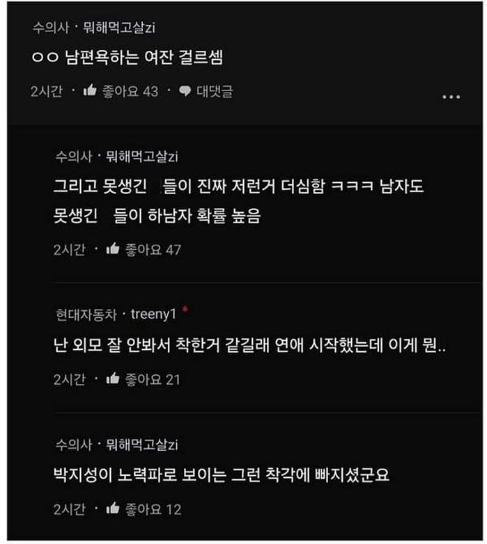 애니멀플래닛