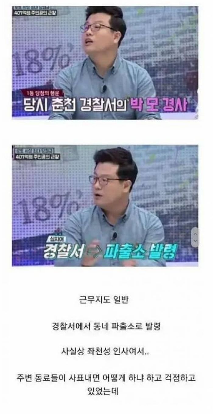 애니멀플래닛