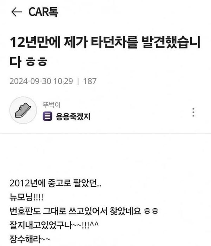 애니멀플래닛