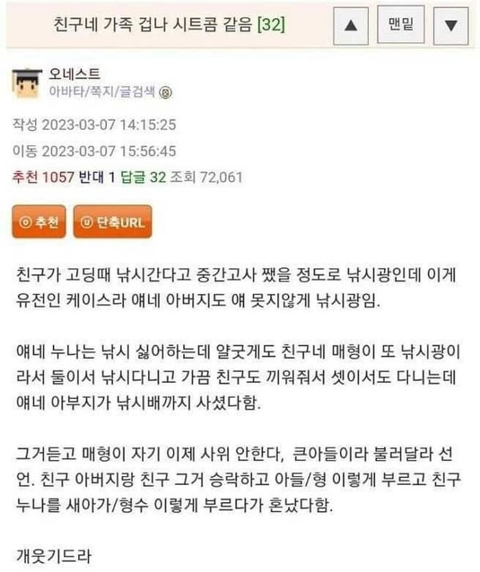 애니멀플래닛