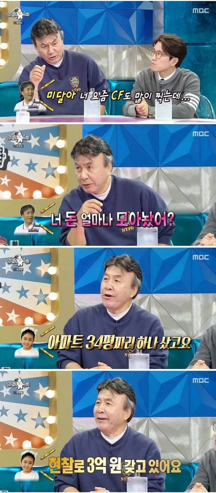 애니멀플래닛