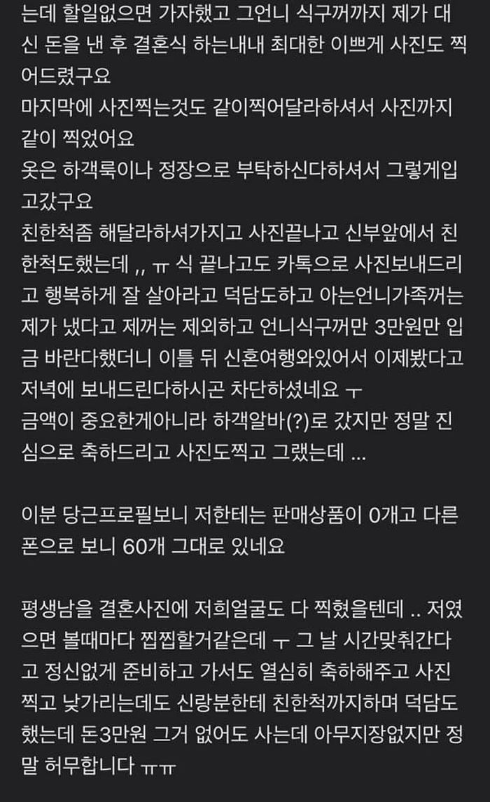 애니멀플래닛