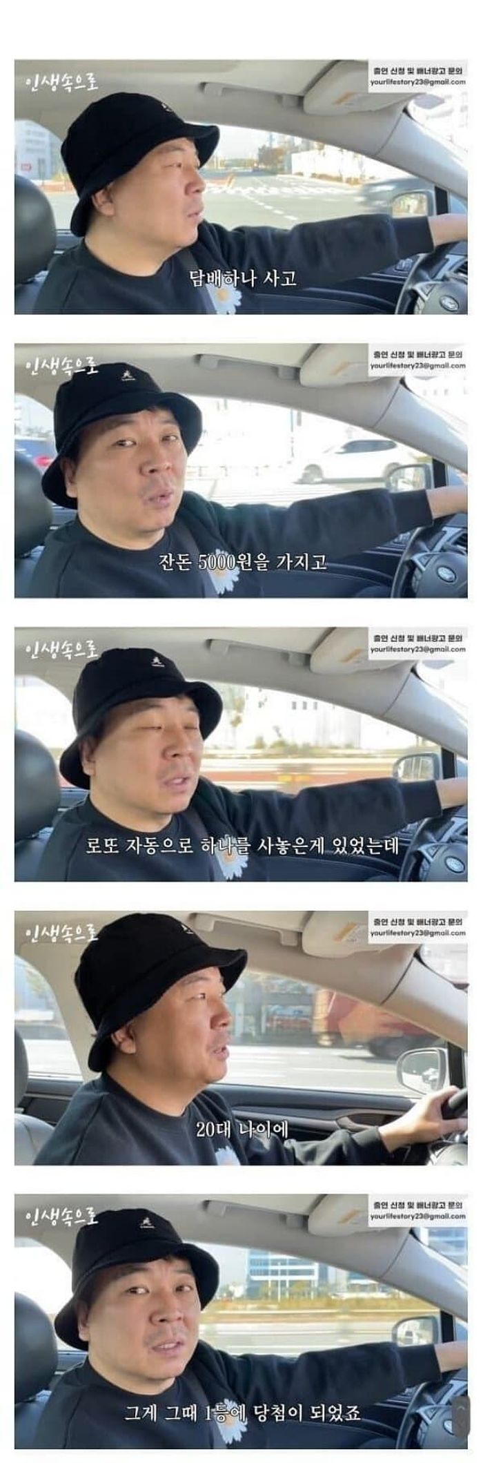 애니멀플래닛