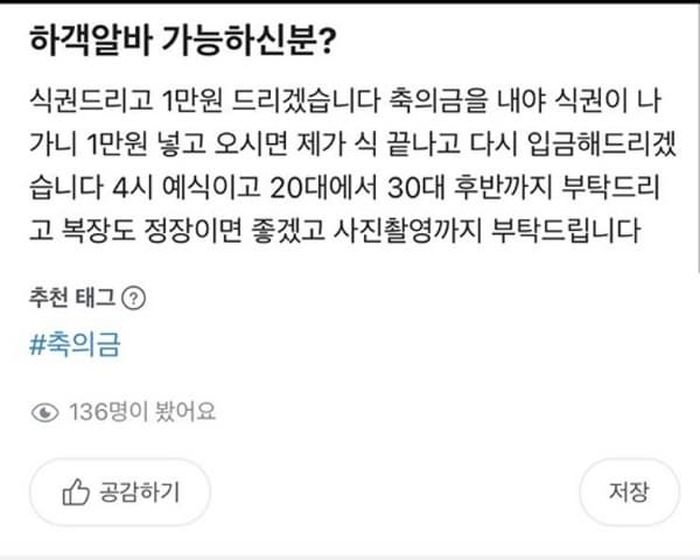 애니멀플래닛