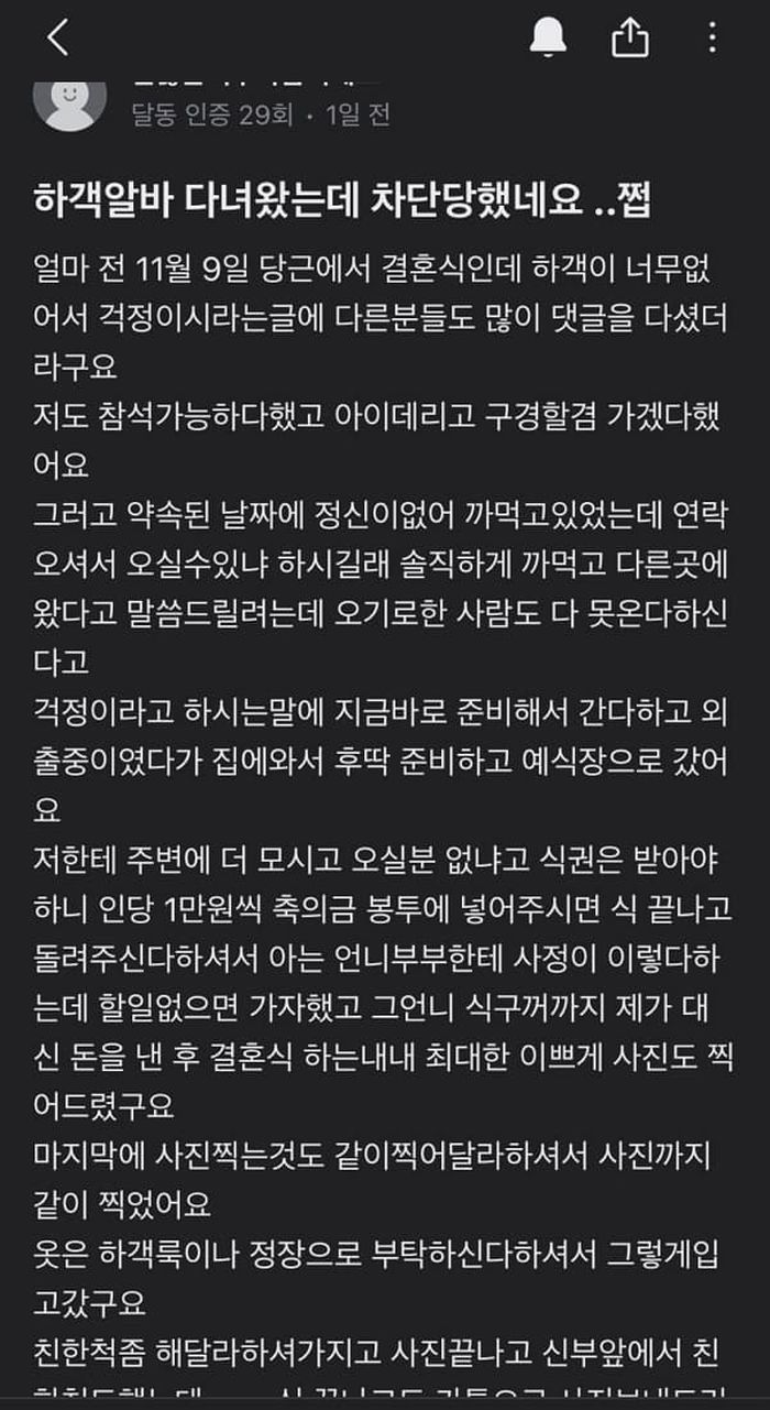 애니멀플래닛