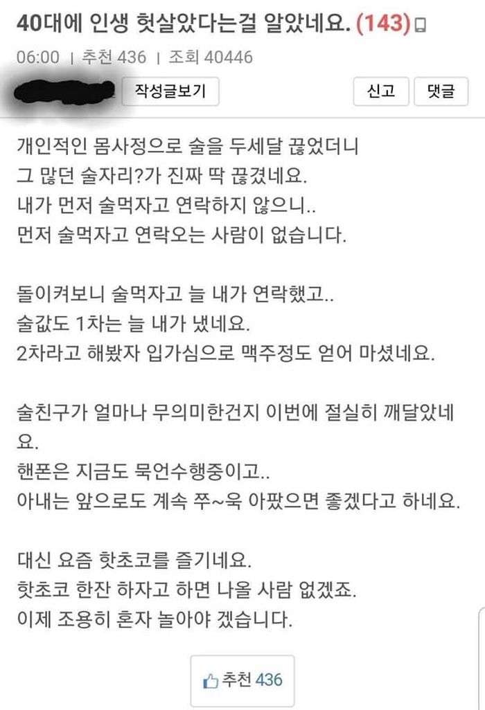 애니멀플래닛